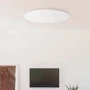 Yeelight LED Сeiling Lamp 480 32W 2700-6000K White (YLXD17YL/YLXD05YL) фото 3