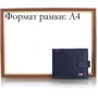 Мужское портмоне Desisan темно-синее (SHI087-315): Страна производитель Турция