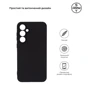 Чохол для телефона ArmorStandart Matte Slim Fit Camera cover Black для Samsung S711 Galaxy S23 FE (ARM69607): Сумісність Samsung S711 Galaxy S23 FE