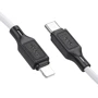 Кабель Hoco Cable USB-C to Lightning X90 3A 20W 1m White: Длина 1 м