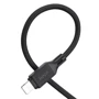 Кабель Hoco Cable USB-C to Lightning X90 3A 20W 1m Black: Довжина 1 м