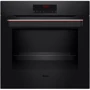 Духова шафа електрична Amica ED57589BA+ Q-Type Pyro