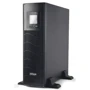 EnerGenie EG-UPSRACK-13 3000VA (EG-UPSRACK-13)