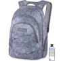 Рюкзак Dakine Prom Pack (2013) Savana