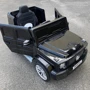 Электромобиль Kidsauto Mercedes-Benz G-class style черный: Рекомендуемый возраст от 1 года до 4 лет
