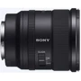 Объектив для фотоаппарата Sony SEL20F18G 20mm f/1.8 FE: Байонет Sony E-mount