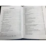 Сольфеджио. 1-8 классы. Учебное пособие для ДМШ и ДШИ: Обложка Мягкая
