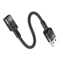 Кабель Hoco USB Cable to USB-C U107 Female 2A 0.1m Black: Длина 0.1 м