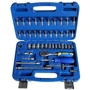 Набор торцевых головок S&R 1/4" 46 предметов (460322046)