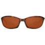 Спортивные очки Costa Del Mar Harpoon Tort Copper 580P (HR10OCP): Назначение Для рыбалки