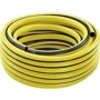 Шланг садовый Karcher 2.645-139 (PriмoFlex 1/2" 50m)