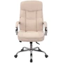 Крісло АКЛАС Селін ANF Бежевий (1705B-2 Beige) (00146343): Тип для руководителей