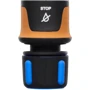 Конектор з аквастопом Fiskars для шланга 1/2-5/8" 13-15 мм (1027079): Діаметр, дюйми (мм) 1/2 (13)