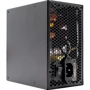 Блок питания Xilence Performance X XP850MR9.2 (XN174): КПД, % 93