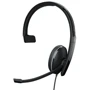 Наушники Sennheiser ADAPT 135T USB II: Тип конструкции накладные