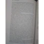Нил Рекхэм: СПИН-продажи: ISBN 978-5-00169-601-8
