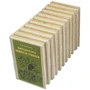 Я. Н. Перельман: Бібліотека юного генія: ISBN 0501005003
