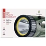 Фонарь туристический EMOS P2308: Количество режимов 4