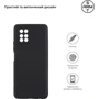 Чехол для телефонов ArmorStandart Matte Slim Fit Black for Infinix Note 10 Pro (ARM62268): Совместимость Infinix Note 10 Pro