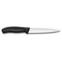 Нож Victorinox SwissClassic Filleting Flex 16 см (6.8713.16B): Лезвие Нержавеющая сталь