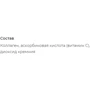 EntherMeal Collagen And Pro Joint Комплект Свободное движение (коллаген, хондропротектор) 60 + 60 капсул: Пол Унисекс