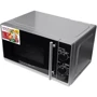 Микроволновая печь Grunhelm 20MX730-G: Диаметр поддона, мм 255