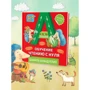 Шамиль Ахмадуллин: Букварь-тренажер. Обучение чтению с нуля 5-7 лет: ISBN 978-5-6042782-8-4