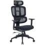 Офісне крісло OfficePro Skyline (OC580-B-B-B)