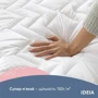 Наматрасник IDEIA Nordic Comfort с бортом 120х200х35 см (4820182651687) 8000034974 фото 8