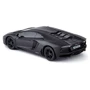 Машинка на радиоуправлении KS Drive Lamborghini Aventador LP700-4 черный (124GLBB)
