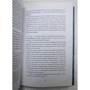 Лариса Склярук: Випробування віри: ISBN 978-5-86471-733-2