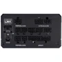 Блок питания Corsair HX750i (CP-9020072-EU): Мощность, Ватт 750