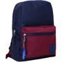 Рюкзак Bagland Молодежный mini 8 л. 330 чорнильний/вишня (0050866)