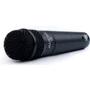 Микрофон AUDIX F5: Способ подключения Проводной