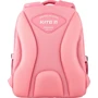 Рюкзак Kite Education SP20-770m: Корпус рюкзака Каркасный