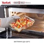 Ємність для зберігання Tefal Master Seal набір контейнерів 3 шт., скло (N1051718)