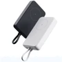 Внешний аккумулятор Xiaomi Power Bank 10000mAh Magnetic Integrated Cable 33W White (BHR9822GL)