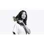 Випрямляч Dyson Airstrait HT01 Red Velvet/Gold EU (596931-01): Довжина мережевого шнура, м 2.92