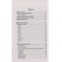 Василь Стус: Вибране: ISBN 978-617-12-5960-7
