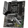 MSI MAG X570S TOMAHAWK MAX WIFI: Оперативная память 4xDDR4 5100, до 128 ГБ