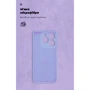 Чехол для телефонов ArmorStandart ICON Case Camera cover Lavender for Realme C61 4G (ARM80558)