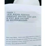 Валя Карнавал: Здарова, бандиты! Мечтай и ничего не бойся фото 7