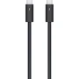 Аксессуар для Mac Apple Thunderbolt 4 Pro Cable 3 m (MWP02): Тип аксессуара Адаптеры и переходники