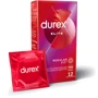 Презервативы латексные со смазкой Durex №12 Elite тонкие с дополнительной смазкой
