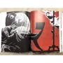 Рафаелло Джованьоли: Спартак: ISBN 978-5-9268-3036-8