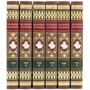 Библиотека "Великие художники": ISBN 0501003124