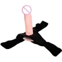 Страпон Baile Jessica Strap On