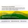 Цитатник Цитатник PAPAdesign "Багатствоотримін": Производитель PAPAdesign