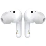 Наушники LG Tone Free FN7 White (HBS-FN7.ABRUWH): Тип излучателя динамический