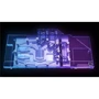 Кулер Alphacool EISBLOCK 11938 (1020473): Назначение для видеокарты